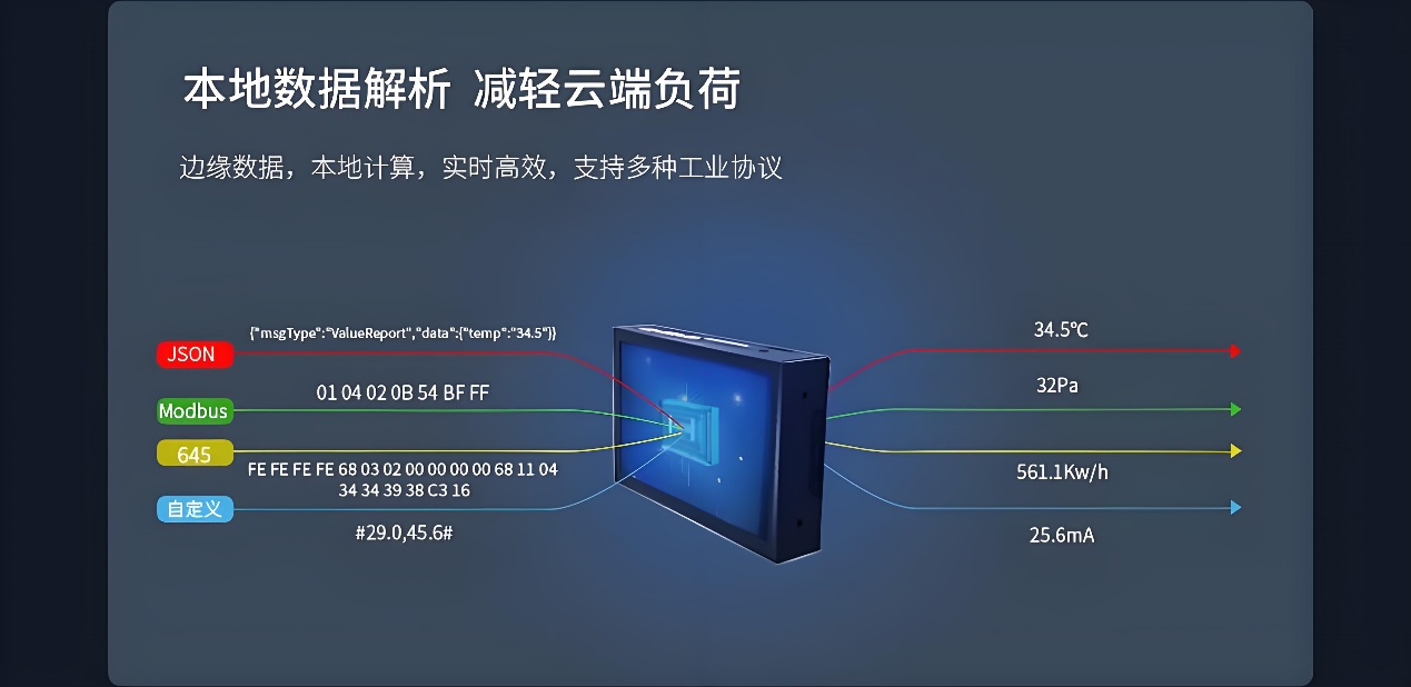 圖片2.png