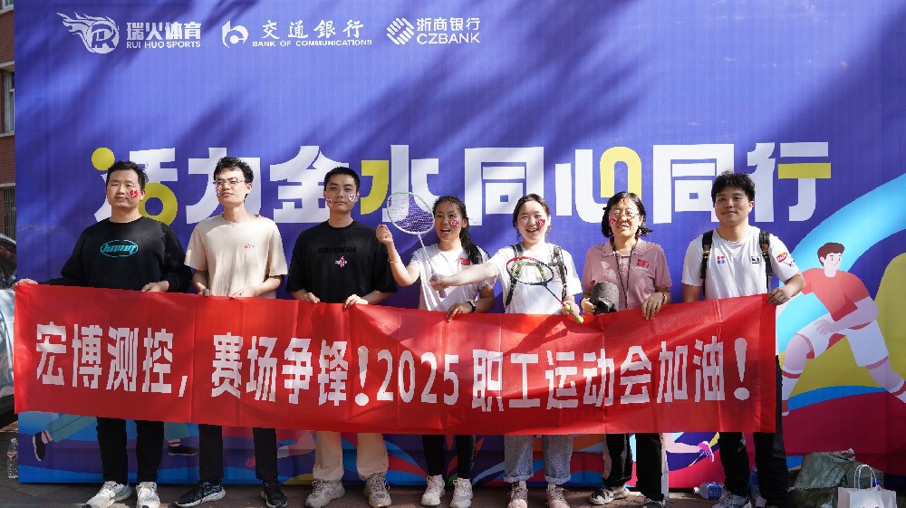 合照 (2).jpg
