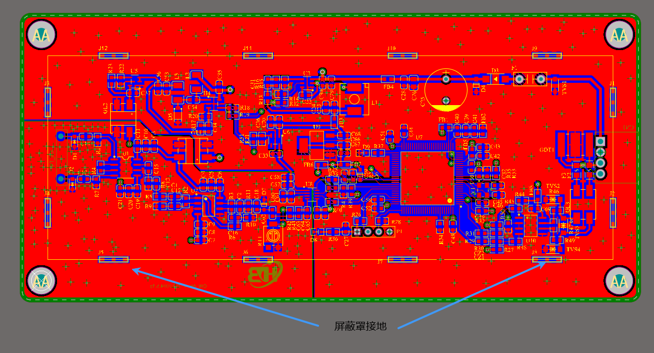 外殼接地-2.png